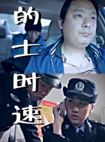 91福利在线播放